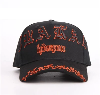 Caipín Spóirt Baseball Unisex Suede